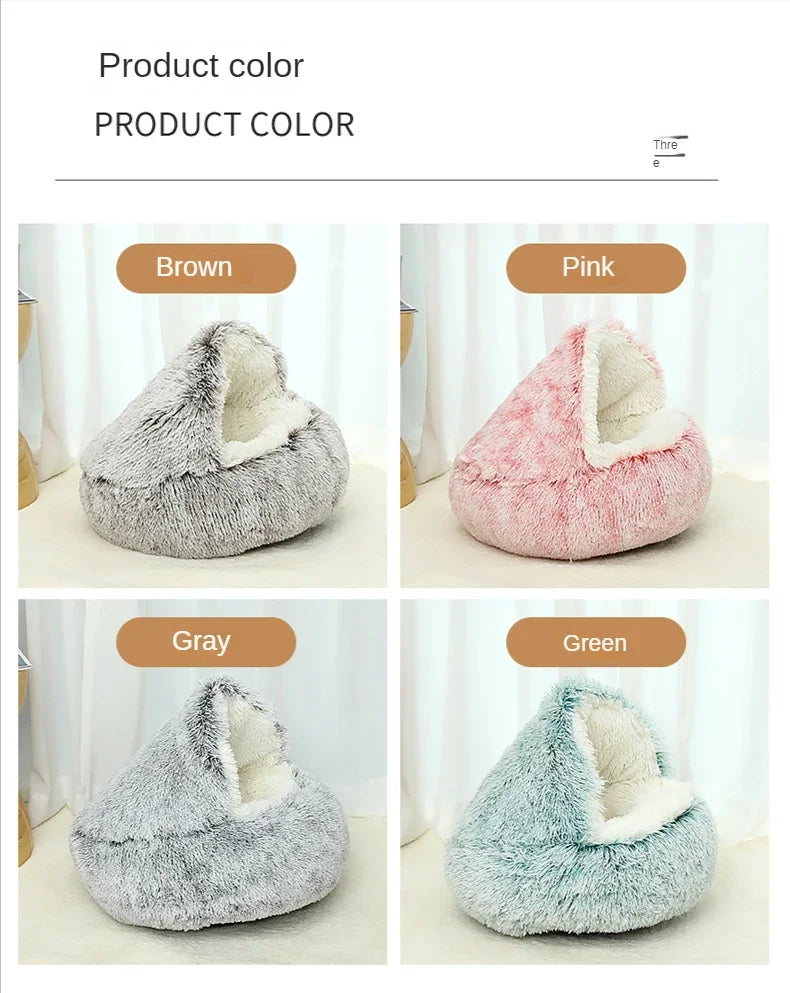 Plush Pet Nest Bed 3 Sizes and 4 Colors to Choose from